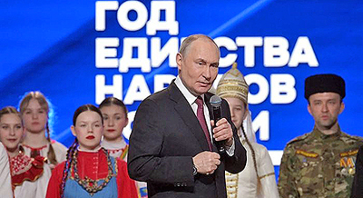 Цитаты Владимира Путина